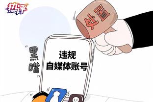 betway地铁截图1